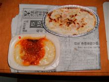 両親ってありがたいものですね（＾－＾）