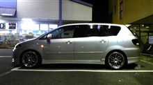 いつもと違う愛車