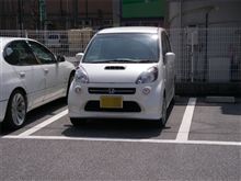 ピッピカちゅー