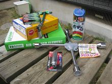 新品パ－ツてんこ盛り！