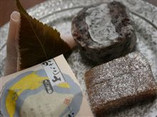 「いとうや」和菓子。