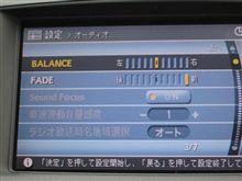 またまたみんカラサボり過ぎ！！