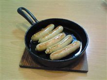 スキレット