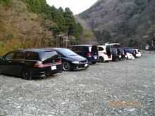 今月もう一度開催？来月開催？？