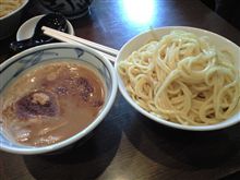 TETSU
