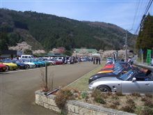 山口ABCミーティング