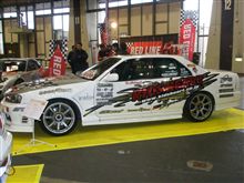 エキサイティングカーShowdown