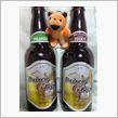 春ですねぇ…地ビールが美味い ...