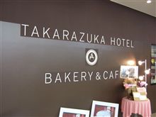ｿﾌﾄ部　正統派 部活報告♪