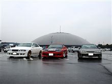 ECSに行って来たε≡≡ﾍ( &#180;∀`)ﾉ