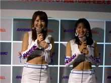 お(￣ー￣ )ﾉ は(￣ｰ￣)ﾉ よっ( ￣ｰ￣)ﾉ 　【2006/02/09】