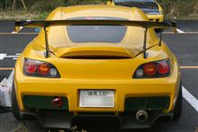 超S2000ッ