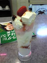 ででっででん(￣ー￣）