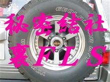 ぼしゅう