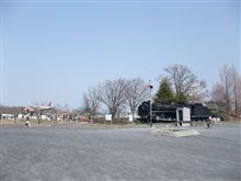 八戸公園