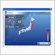 岩手県沖震度2