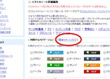 むむむ？