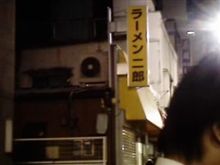 ニンニクいれますか？