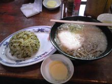えびのオフ