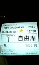 迷った【(^∀^)ｱﾊ】