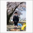 次男の入学式