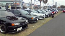 オフ会☆