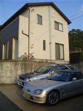 ようやく完成へ？