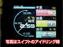 こんなのがあるんですね！