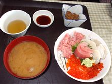 プチオフします