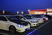 新車お披露目オフ♪