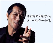 ぱつんぱつんじゃないっすか