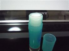 やっと使い切った・・・