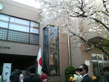 桜咲く中♪