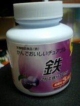 倒れました(+_+)