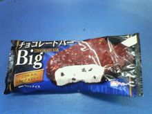 本日のバー系
