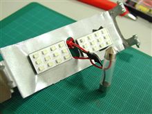 W203後期型　室内　リア灯　のLED化！！。