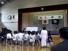 おはゆう入学式。