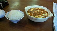 今日の昼ご飯