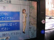 ナビ嬢シリーズ１１　春夏スーツのおねぇ様
