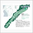 No.11Hole　池を避け ...