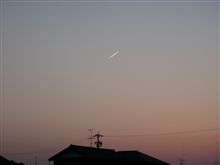 今日は、チト勉強になったな…