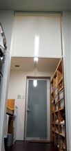 高さ制限１５５センチ