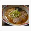 本日のシメ