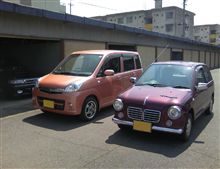 別