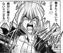 皆さま、お久しぶりですm(_ _)m
