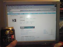 プハァー´・` プハァー´・`