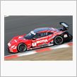 ＯＫＡＹＡＭＡ　ＧＴ　３００ ...