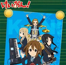 ちっくしょ～ｗｗｗ