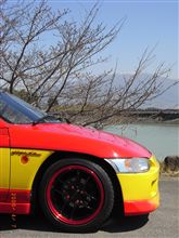 春、日本晴れ