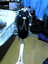 忘れてた。